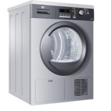 海爾（Haier）GDNE7-01 7公斤 歐式冷凝式干衣機（銀灰）