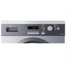 海爾（Haier）GDNE7-01 7公斤 歐式冷凝式干衣機(jī)（銀灰）