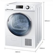 海爾（Haier）烘干機 干衣機9公斤滾筒冷凝式衣干即停排水式非排氣除 味除螨除菌GDNE9-636