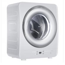 海爾（Haier)烘干機3kg 迷你干衣機 呵護 衣物 智能控制 不占空間 GDZA3-68U1