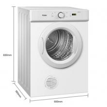海爾(Haier)滾筒式干衣機(jī)6公斤烘干機(jī)小型大容量 衣干即停除螨節(jié)能GDZE6-1W