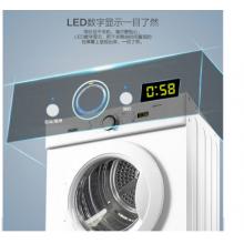 海爾(Haier)滾筒式干衣機(jī)6公斤烘干機(jī)小型大容量 衣干即停除螨節(jié)能GDZE6-1W