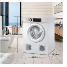 海爾(Haier) 烘干機 7公斤 滾筒干衣機 衣干即停 速干免熨燙 內(nèi)筒正反轉(zhuǎn) EGDZE7F 瓷白色