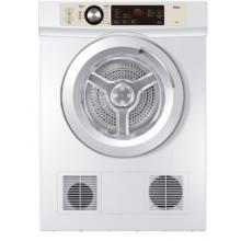 海爾（Haier）7公斤烘干機 滾筒衣干即停免熨防皺節(jié)能快速干衣機 EGDZE7F