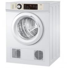 海爾（Haier）7公斤烘干機 滾筒衣干即停免熨防皺節(jié)能快速干衣機 EGDZE7F