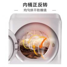 海爾（Haier）3公斤迷你烘干機(jī) 小型家用壁掛臺(tái)式干衣機(jī) GDZA3-98 3KG（除菌除螨衣物護(hù)理機(jī)）