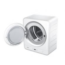 海爾（Haier）3公斤迷你烘干機(jī) 小型家用壁掛臺(tái)式干衣機(jī) GDZA3-98 3KG（除菌除螨衣物護(hù)理機(jī)）
