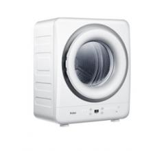 海爾（Haier)3KG兒童迷你干衣機(jī) 呵護(hù)寶寶衣物 節(jié)省空間GDZA3-98