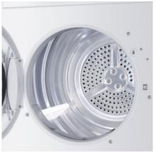 海爾（Haier）GDZE5-1 5公斤 歐式干衣機(jī) 衣干即停