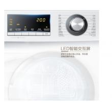 海爾（Haier）9公斤滾筒冷凝式烘干機(jī) 干衣機(jī) GDNE9-636   9公斤