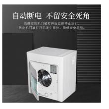  松下（Panasonic) 4.5公斤恒溫烘干干衣機(jī) 衣物蓬松舒適 防皺 即干即穿 NH45-19T灰色