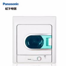 松下（Panasonic） NH45-19T 4.5公斤干衣機(jī)家用滾筒烘干機(jī)恒溫 防皺 即干即穿
