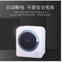 松下（Panasonic) 2公斤恒溫家用滾筒干衣機(jī)烘干機(jī) 即干即穿 速干免熨燙 NH-202GT