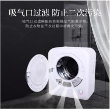 松下（Panasonic) 2公斤恒溫家用滾筒干衣機(jī)烘干機(jī) 即干即穿 速干免熨燙 NH-202GT