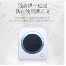 松下（Panasonic) 2公斤恒溫家用滾筒干衣機(jī)烘干機(jī) 即干即穿 速干免熨燙 NH-202GT
