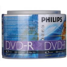 飛利浦（PHILIPS）DVD-R光盤/刻錄盤 16速4.7G 手拎乖乖桶 桶裝50片
