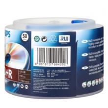 飛利浦（PHILIPS）DVD-R光盤/刻錄盤 16速4.7G 手拎乖乖桶 桶裝50片