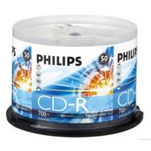 飛利浦（PHILIPS）CD-R空白光盤/刻錄盤 52速700M 桶裝50片