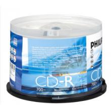 飛利浦（PHILIPS）CD-R空白光盤/刻錄盤 52速700M 桶裝50片