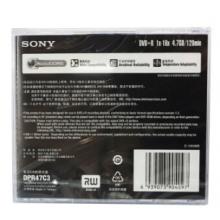 索尼（SONY） DVD刻錄盤 空白刻錄光盤 16X 4.7G DVD-R 單片版 10片/包 單片精裝