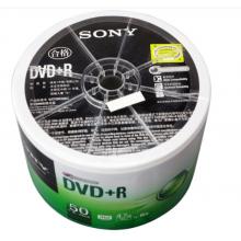 SONY 索尼  dvd刻錄盤 光盤 空白光盤 4.7G 16X DVD+R（50片環(huán)保裝）