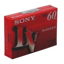 索尼（SONY）Mini DV磁帶 數碼攝像磁帶 5片裝