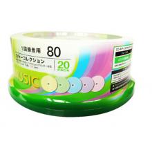索尼（SONY）CD-R 光盤(pán)/刻錄盤(pán) 48速700MB 桶裝20片 五彩Audio音樂(lè)可打印