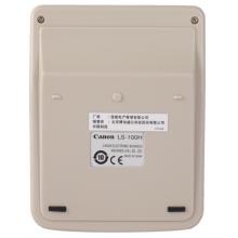 佳能 LS-100H 計算機 太陽能 抗震抗摔 小號計算器