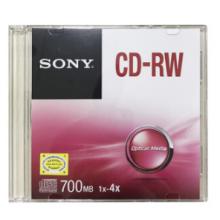 SONY/索尼 光盤 車載cd空白光盤 700M 刻錄盤 CD-RW 可擦寫（1-4X） 桶裝（整桶裝非單獨包裝）