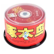 啄木鳥(niǎo) DVD-R 16速 4.7G 婚慶專(zhuān)用系列 桶裝50片 刻錄盤(pán)