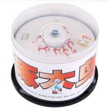 啄木鳥(niǎo) DVD+R 16速 4.7G 火系列 桶裝50片 刻錄盤(pán)