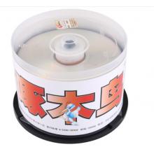 啄木鳥(niǎo) DVD-R 16速 4.7G 火系列 桶裝50片 刻錄盤(pán)
