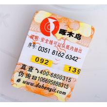 啄木鳥 DVD-R 16速 4.7G 可打印系列 桶裝 50片 刻錄盤