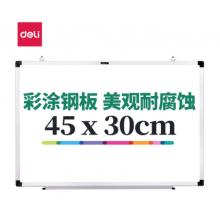 得力(deli) 45*30cm易擦磁性辦公教學(xué)會議掛式 小白板懸掛式寫字板 教學(xué)黑板7851