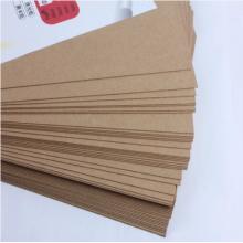 惠普 A4牛皮紙封面