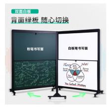 得力（deli）90*120cm上下推拉雙面白板 辦公會(huì)議寫字板33526