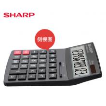 夏普(SHARP) EL-G120 大型計(jì)算機(jī)財(cái)務(wù)會(huì)計(jì)辦公用大屏計(jì)算器