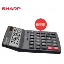 夏普(SHARP) EL-G120 大型計(jì)算機(jī)財(cái)務(wù)會(huì)計(jì)辦公用大屏計(jì)算器