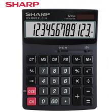 夏普(SHARP) EL-G120 大型計(jì)算機(jī)財(cái)務(wù)會(huì)計(jì)辦公用大屏計(jì)算器
