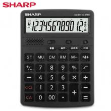 夏普（SHARP）EL-G7600 12位語音臺(tái)式計(jì)算器商務(wù)辦公財(cái)務(wù)會(huì)計(jì)商城計(jì)算真人發(fā)音大屏幕計(jì)算器