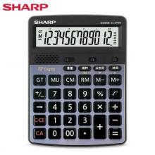 夏普（SHARP）EL-G7600 12位語音臺式計算器商務(wù)辦公財務(wù)會計商城計算真人發(fā)音大屏幕計算器
