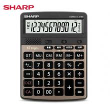 夏普（SHARP）EL-G7600 12位語音臺式計算器商務(wù)辦公財務(wù)會計商城計算真人發(fā)音大屏幕計算器
