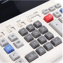 夏普（SHARP）CS-2122H 銀行計算器 金融財會插電計算器 電腦按鍵熒光