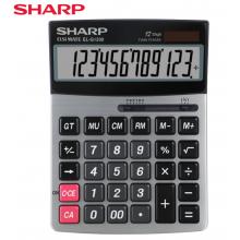 夏普（SHARP） EL-G1200 計(jì)算器商務(wù)辦公財(cái)務(wù)會(huì)計(jì)專用大型計(jì)算機(jī)