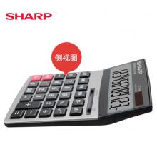 夏普（SHARP） EL-G1200 計(jì)算器商務(wù)辦公財(cái)務(wù)會(huì)計(jì)專用大型計(jì)算機(jī)