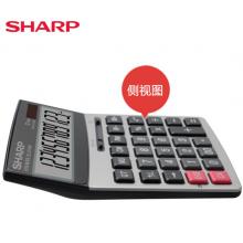 夏普（SHARP） EL-G1200 計(jì)算器商務(wù)辦公財(cái)務(wù)會(huì)計(jì)專用大型計(jì)算機(jī)