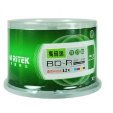 錸德(RITEK) 藍(lán)光可打印 BD-R 12速25G 空白光盤/光碟/刻錄盤/大容量 桶裝50片