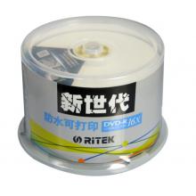 錸德(RITEK) 新世代防水可打印 DVD-R 16速4.7G 空白光盤(pán)/光碟/刻錄盤(pán) 桶裝50片