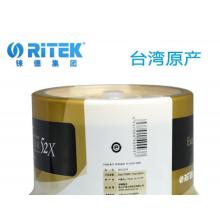 錸德(RITEK) X系列金龍 CD-R 52速700M 空白光盤/光碟/刻錄盤 桶裝50片