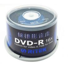 錸德(RITEK) 青花瓷系列 DVD-R 16速4.7G 空白光盤/光碟/刻錄盤 桶裝50片